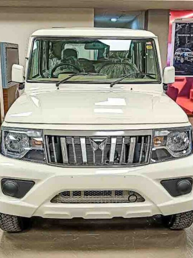 जल्द आने वाली है Mahindra की नई Bolero