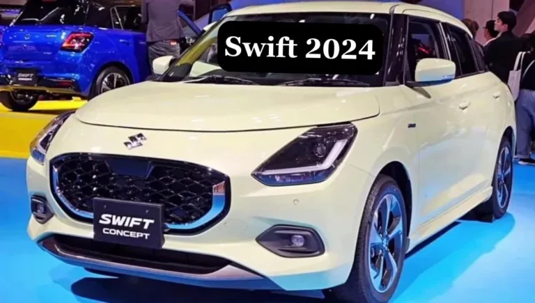 Maruti Suzuki Swift 2024