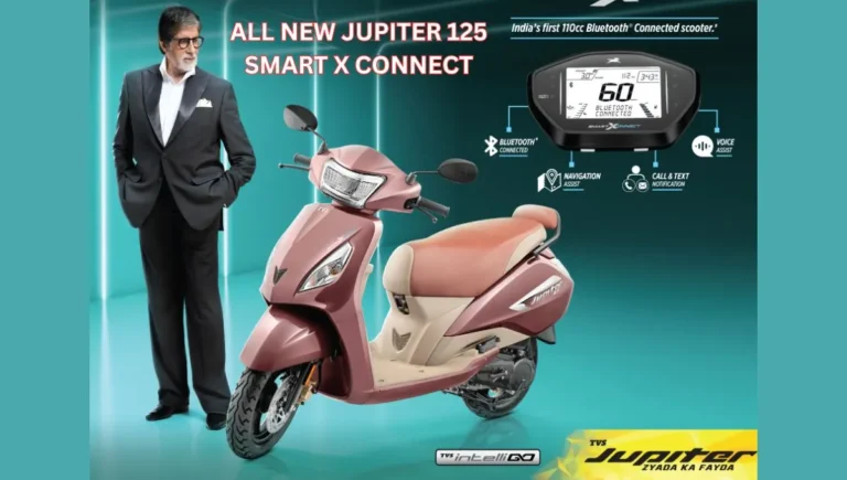 tvs jupiter 125 smart x connect