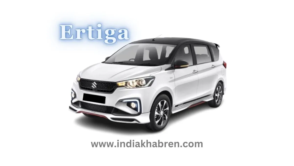 maruti suzuki ertiga