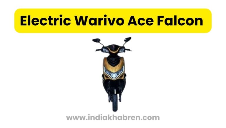 Electric Warivo Ace Falcon